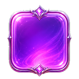 Prestige button